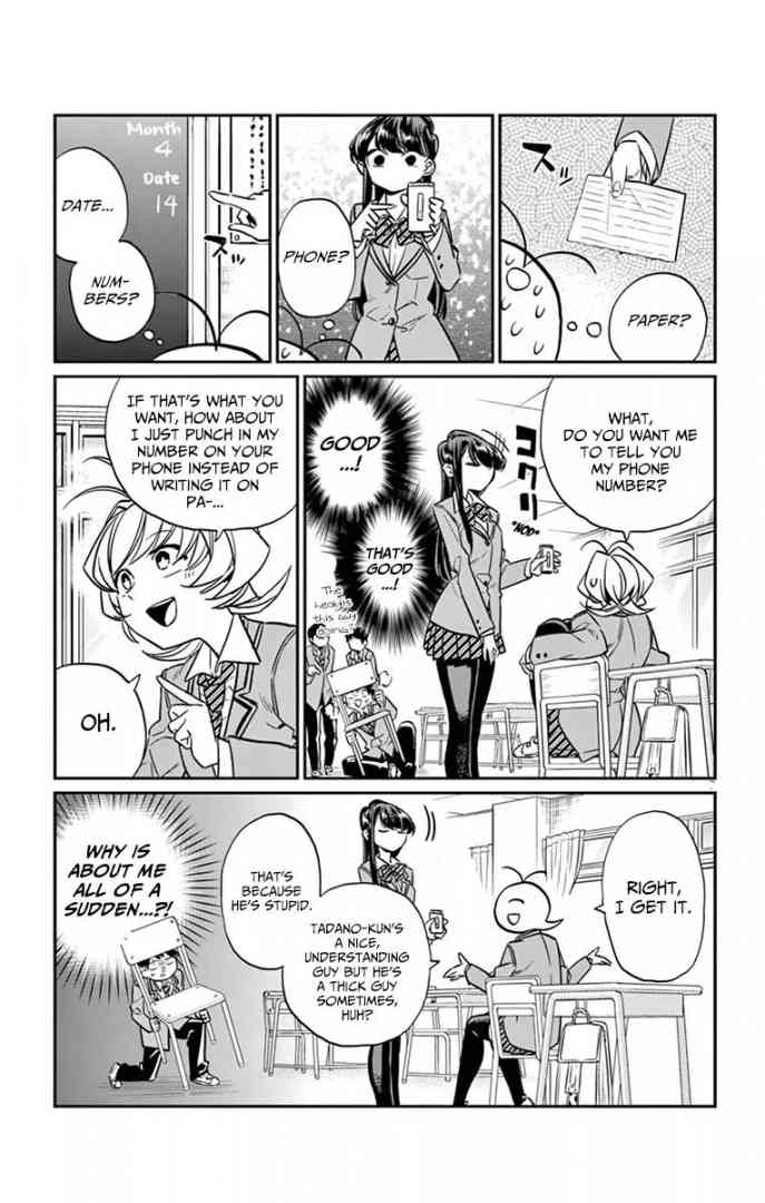 Komi Can